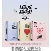 KEP1ER / 4TH MINI ALBUM : LOVESTRUCK!（ランダムバージョン） [K-POP 輸入盤CD]