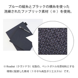 ヨドバシ.com - 富士通 FUJITSU 電子ペーパー QUADERNO ヨドバシ.com - 富士通 FUJITSU 電子ペーパー QUADERNO