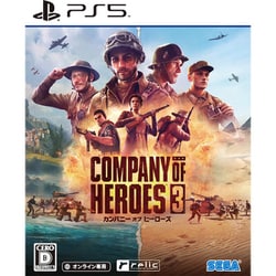 ヨドバシ.com - セガ Company of Heroes 3（カンパニーオブヒーローズ 