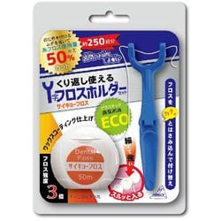 OK-003 [Y字フロスホルダー＆サイキョーフロス]