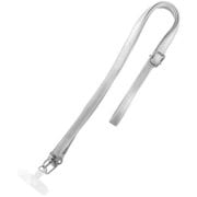 LN-SS09PSV [スマートフォン（汎用） ショルダーストラップ 「SHOULTY MULTI STRAP」パールレザータイプ パールシルバー]