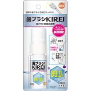 歯ブラシKIREI 30ML