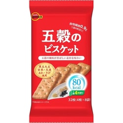 五穀のビスケット 32枚