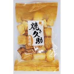 焼き久助 145g