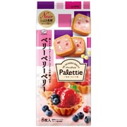 パレッティエ ベリーベリーベリー 8枚
