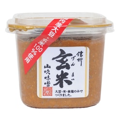 信州味噌 玄米みそ 500g