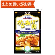 麦匠水溶きからあげ粉 うま塩味 1kg [期限切迫商品（賞味期限：2025年10月18日）]