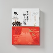 まきまき焼き昆布ギフト 25g×2