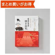 まきまき焼き昆布ギフト 25g×2 [期限切迫商品（賞味期限：2025年7月23日）]