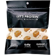 LET'S PROTEIN アーモンドキャンディ 75g