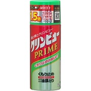 ガラスクリーナー クリンビュー クリンビューPRIME 170ml 油膜取り くもり止め 呼番：D-88 20971