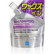 カーシャンプー スマートミスト ワックスインシャンプー 500ml 全塗装色・コーティング車対応 ストレートタイプ 洗車と同時に撥水効果 呼番:W-241 1000519