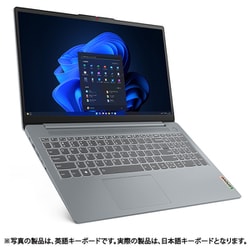 Lenovo - s　レノボ Idea Pad Slim350 Office付 ヨドバシ副箱 ヨドバシ.com - レノボ・ジャパン Lenovo ホームモバイル