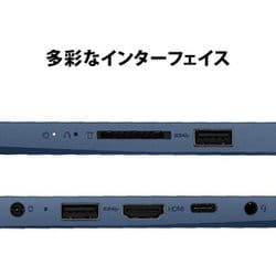 ヨドバシ.com - レノボ・ジャパン Lenovo ノートパソコン/IdeaPad 
