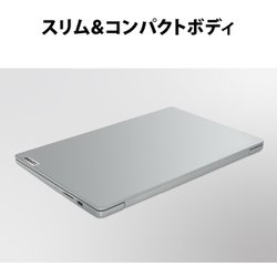 ヨドバシ.com - レノボ・ジャパン Lenovo 82XS000JJP [ノートパソコン