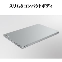 ヨドバシ.com - レノボ・ジャパン Lenovo 82XS000EJP [ノートパソコン