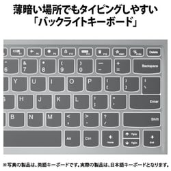 ヨドバシ.com - レノボ・ジャパン Lenovo 82XS000EJP [ノートパソコン