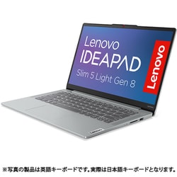 製品年式2021【美品】Lenovo ideapad slim5 ryzen7 Office有り