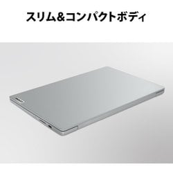 ヨドバシ.com - レノボ・ジャパン Lenovo 82XS002GJP [ノートパソコン