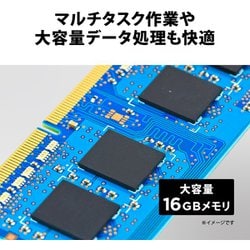 ヨドバシ.com - レノボ・ジャパン Lenovo 82XS002GJP [ノートパソコン