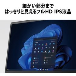 ヨドバシ.com - レノボ・ジャパン Lenovo 82XS002GJP [ノートパソコン