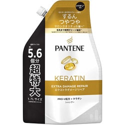 パンテーン エクストラダメージリペア シャンプー つめかえ 超特大 1700mL