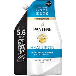 パンテーン モイストスムースリペア シャンプー つめかえ 超特大 1700mL