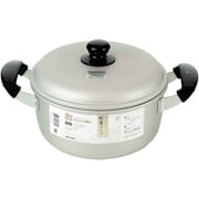 両手鍋 22cm アルマイト加工両手鍋 和づつみ RB-2324