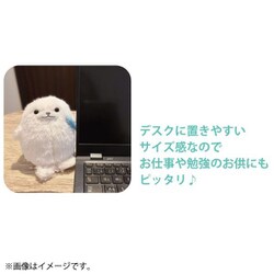 ヨドバシ.com - モン・スイユ シルティ アザラシ ホワイト
