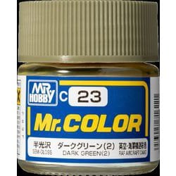 C-23 Mr.カラー ダークグリーン（2） [模型用塗料]