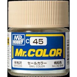 C-45 Mr.カラー セールカラー [模型用塗料]