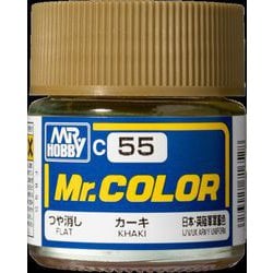 C-55 Mr.カラー カーキ [模型用塗料]