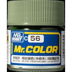 C-56 Mr.カラー 明灰緑色（中島系） [模型用塗料]