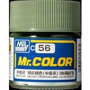 C-56 Mr.カラー 明灰緑色（中島系） [模型用塗料]