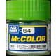 C-64 Mr.カラー ルマングリーン [模型用塗料]