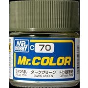 C-70 Mr.カラー ダークグリーン [模型用塗料]