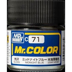 C-71 Mr.カラー ミッドナイトブルー [模型用塗料]
