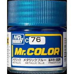 ヨドバシ.com - GSIクレオス C-76 Mr.カラー メタリックブルー