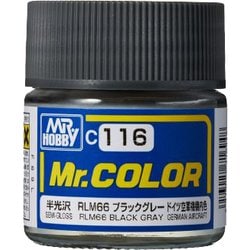 C-116 Mr.カラー RLM66 ブラックグレー [模型用塗料]