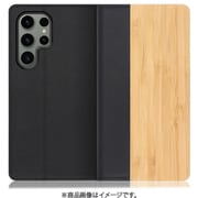 Galaxy S23 Ultra用 天然木仕様の本革スマホケース スタンド機能&カードポケット付き 竹 WORK08GX-TA-GS23U
