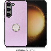 Galaxy S23用 本革スマホケース スタンド機能&ストラップホール付き ラベンダーパープル WORK48GX-PL-GS23