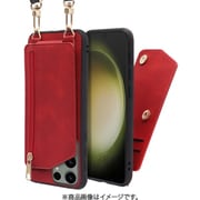 Galaxy S23 Ultra用 背面型スマホショルダーケース ロングストラップ&カードポケット付き ロイヤルレッド WORK54GX-RD-GS23U