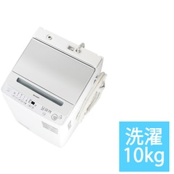 ヨドバシ.com - シャープ SHARP ES-GV10H-S [全自動洗濯機 10kg