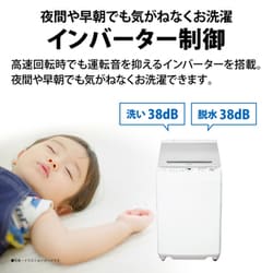 ヨドバシ.com - シャープ SHARP 全自動洗濯機 10kg シルバー ES-GV10H ...