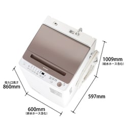【訳あり無料配送】2024製(未使用)シャープ 全自動濯乾燥機 ES-GV9J ES-GV9J | 洗濯機：シャープ