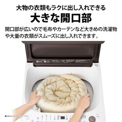 【早いもの勝ち】シャープ　ES-GV8H　全自動洗濯機　8kg ES-GV8H | 洗濯機：シャープ