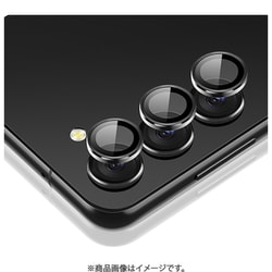 Galaxy S23/S23 Plus専用 3眼カメラレンズプロテクターガラスフィルム ESR Camera Lens Protectors for Samsung S23/S23 Plus - Black