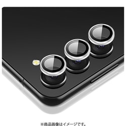 Galaxy S23/S23 Plus専用 3眼カメラレンズプロテクターガラスフィルム ESR Camera Lens Protectors for Samsung S23/S23 Plus - Silver