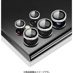 Galaxy S23 Ultra専用 5眼カメラレンズプロテクターガラスフィルム ESR Camera Lens Protectors for Samsung S23 Ultra - Silver