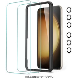 Glaxy S23シリーズカメラレンズプロテクター+ガラスフィルムセットパックガラスフィルム ESR Screen Protector and Camera Lens Protectors Set for Samsung S23 - 2 Pack